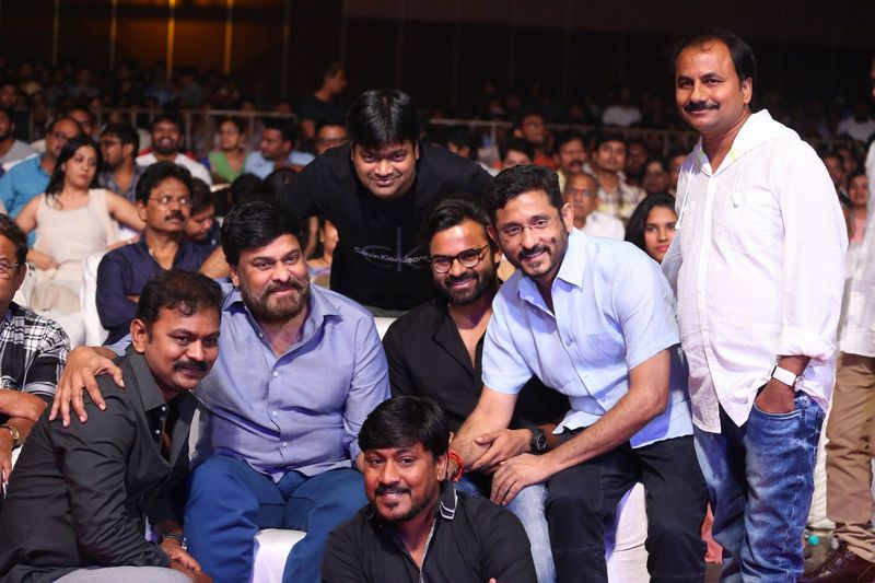 Tej I Love You Movie Audio Launch